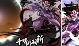 夜凯直播爆料视频大全最新,最新爆料视频大全精彩汇总